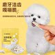 Freeze-dried Goat Milk Bar Puppy Snacks