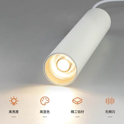 极简床头小吊灯led橱窗卫生间吊灯直筒吧台卧室餐厅灯简约吊线灯 - 图2