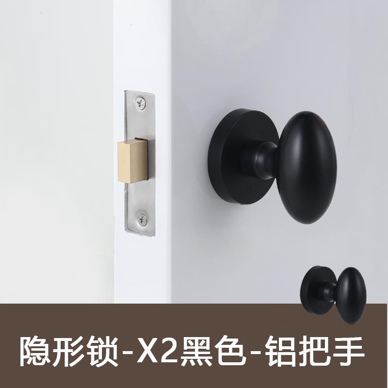 黑色隐形门锁双面锁暗锁背景墙暗装圆形卧室单面锁暗门锁卫生间 - 图1
