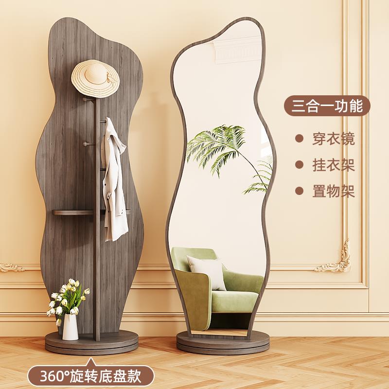 穿衣镜落地家用客厅全身镜卧室可旋转移动挂衣架一体立式试衣镜子 - 图2