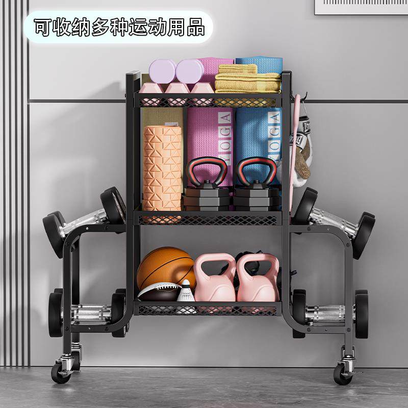 健身器材收纳架瑜伽收纳筐哑铃壶铃带轮收纳篮体育器材运动置物架,淘宝优惠券,粉丝福利购,淘宝优惠卷