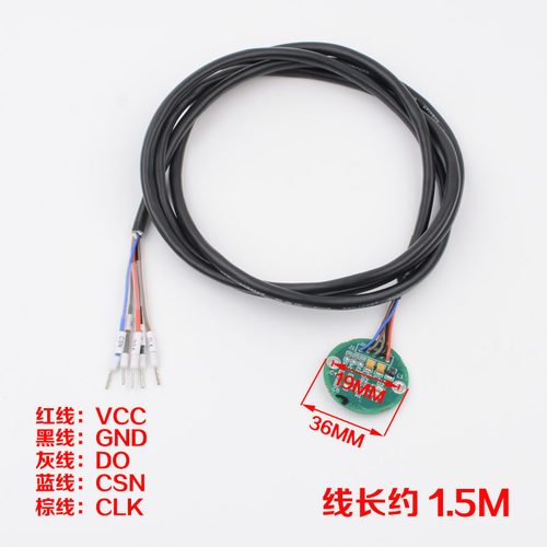 电梯门机磁感应增量型编码器永磁同步电动机MEC24IN1024PU01配件 - 图0