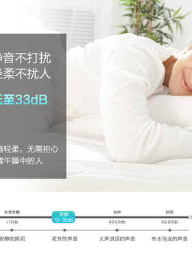 智能电动窗帘电机家用静音轨道小爱同学语音遥控自动