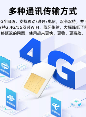 rfid手持终端超高频电子标签读写器扫描枪数据采集器远距离盘点机
