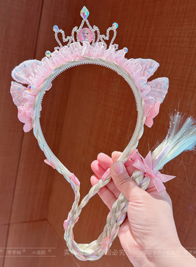 蕾丝合金皇冠发箍儿童可爱蝴蝶结发卡女童假发辫子头箍不伤发发饰