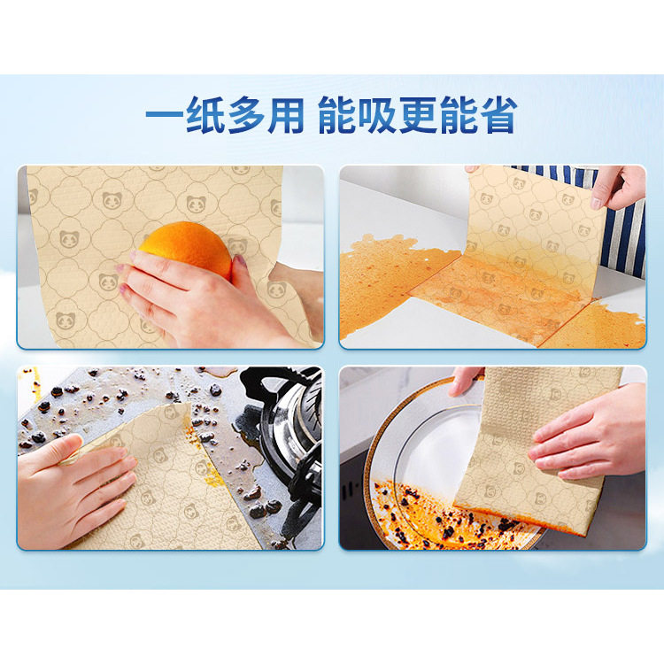 斑布BABO竹纤维本色纸实惠装卷筒纸125克10卷/提装有芯卷卫生厕纸