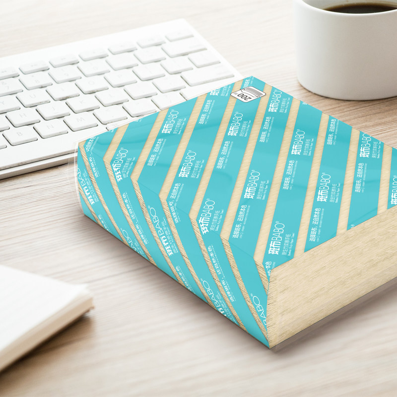 【商用/可开发票】斑布抽纸加大加厚本色200抽20包商务擦手纸纸巾,淘宝优惠券,粉丝福利购,淘宝优惠卷