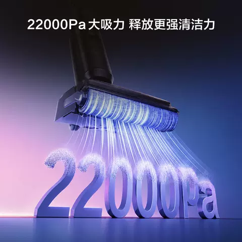 【专享】添可洗地机躺平0缠毛吸拖StretchMax/芙万FW47010ECN 图片 3