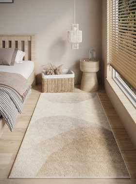床边毯日式高级感阳台长条卧室地毯房间床前原木风飘窗毯客厅地垫