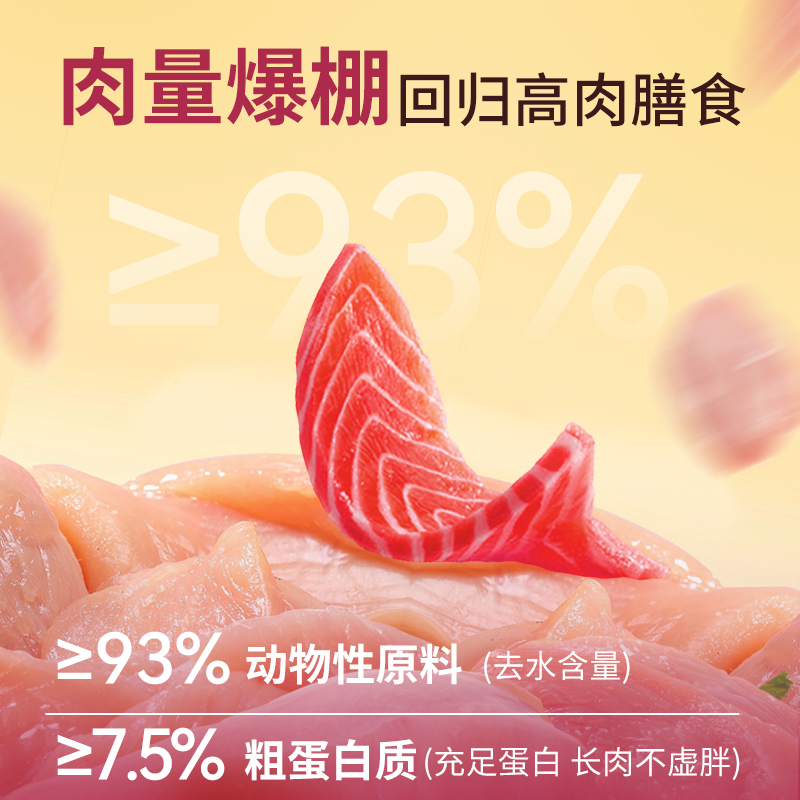 素材图