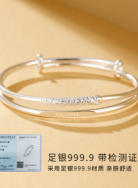 新品真足银999雀羽手镯女手链