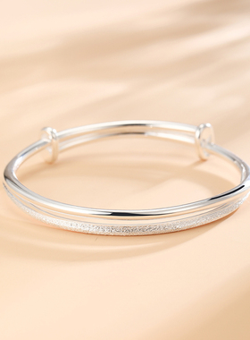 新品真足银999.9河之恋手镯女