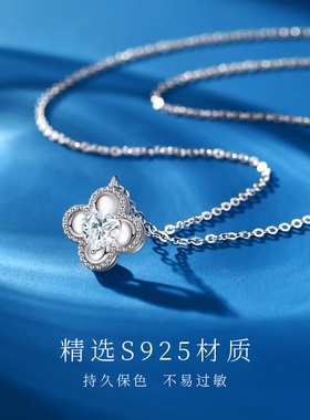真S925银黎明之光项链女项饰