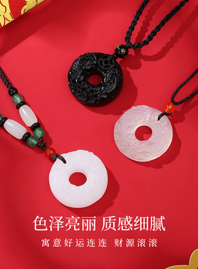 呈祥如意貔貅项链男女项饰