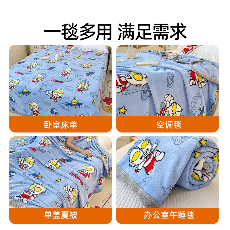 图 5