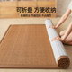 Jingqi baby climbing mat, mat, floor mat, rattan mat mattress