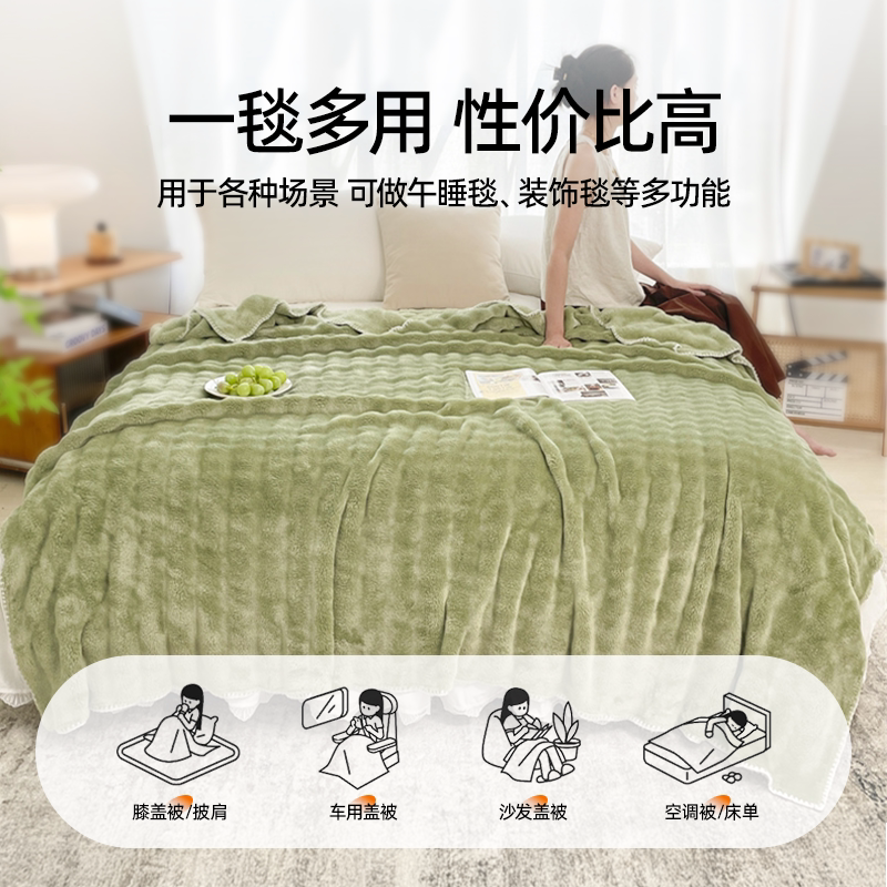 图 4