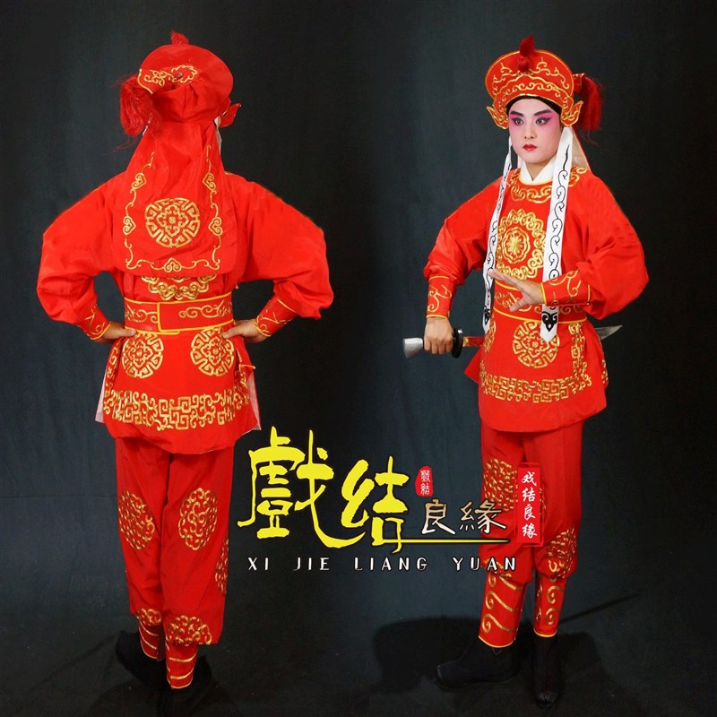 新品京越剧 戏曲戏剧用品/戏装/龙套服装—男兵衣 男兵衣 - 图3