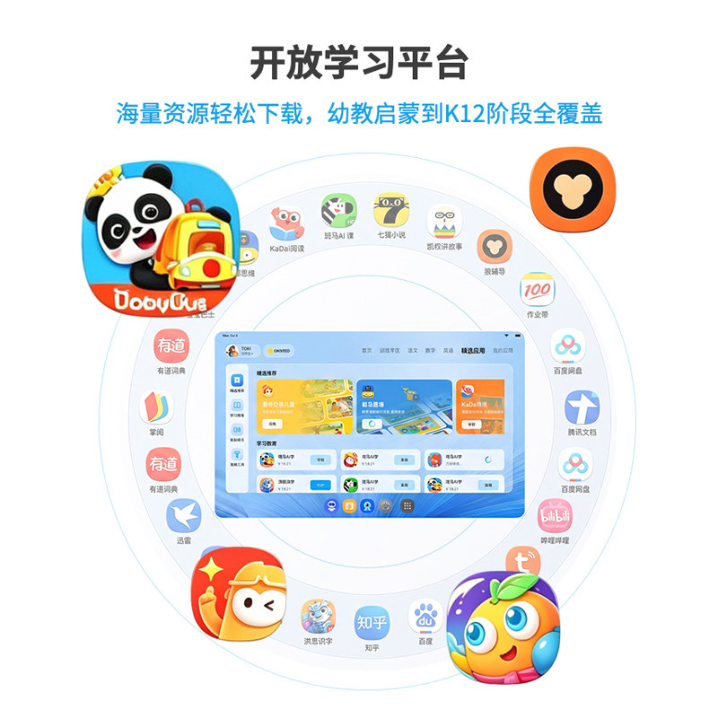 图5