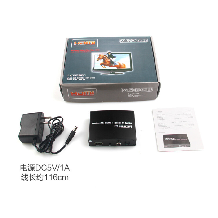 时光谷 HDMI音频分离器5.1/7.1转光纤音响XBO PS4音频解码转 - 图3