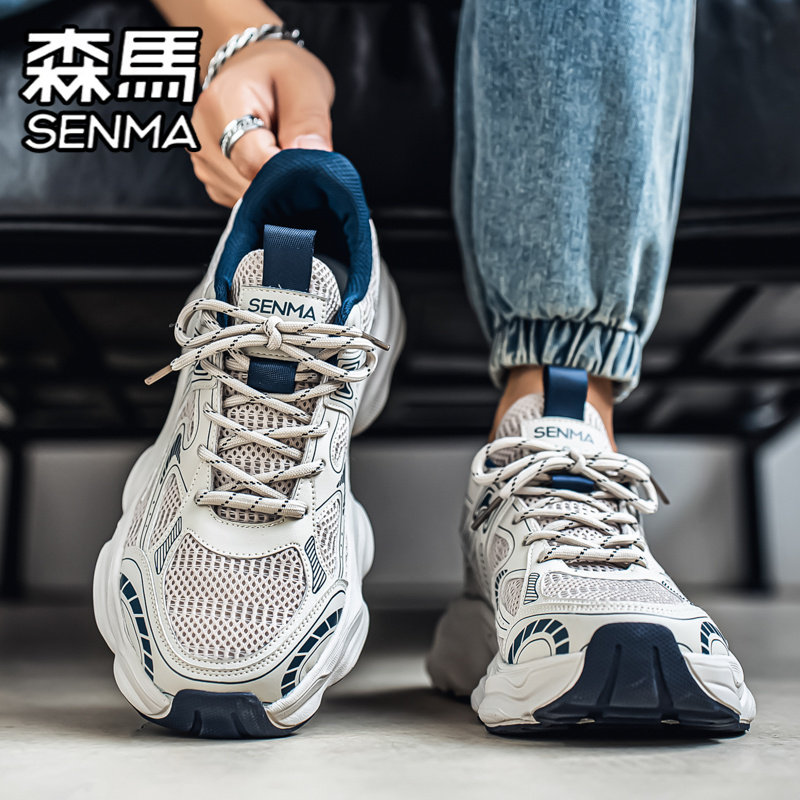 森马男鞋2026新款夏季透气网面百搭休闲运动鞋厚底增高小白老爹鞋