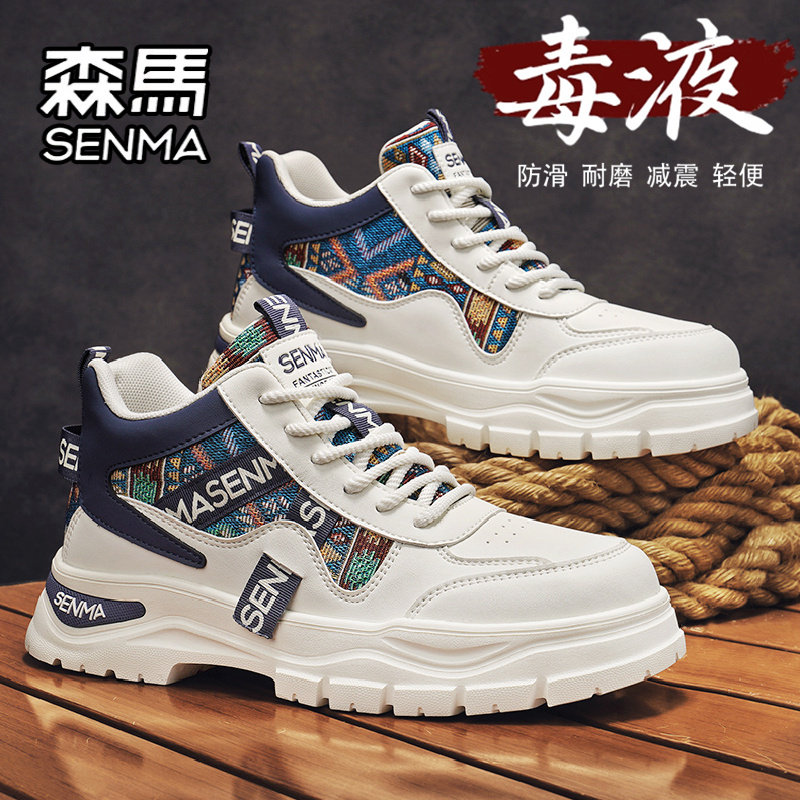 图 2