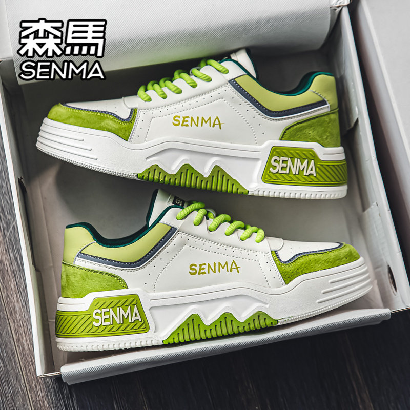 森马男鞋冬季百搭小众低帮板鞋男士运动休闲真皮防水增高小白潮鞋,淘宝优惠券,粉丝福利购,淘宝优惠卷