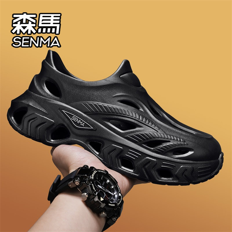 森马洞洞鞋男女款夏季外穿防滑全包拖鞋运动开车涉水厚底沙滩凉鞋,淘宝优惠券,粉丝福利购,淘宝优惠卷