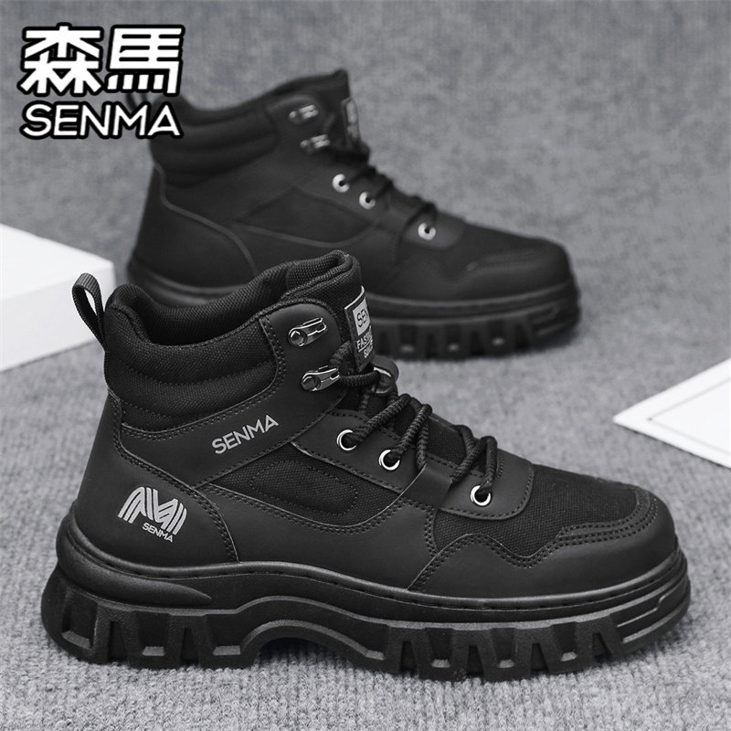 森马马丁靴男款冬季复古百搭英伦风休闲高帮户外运动工装大黄靴子,淘宝优惠券,粉丝福利购,淘宝优惠卷