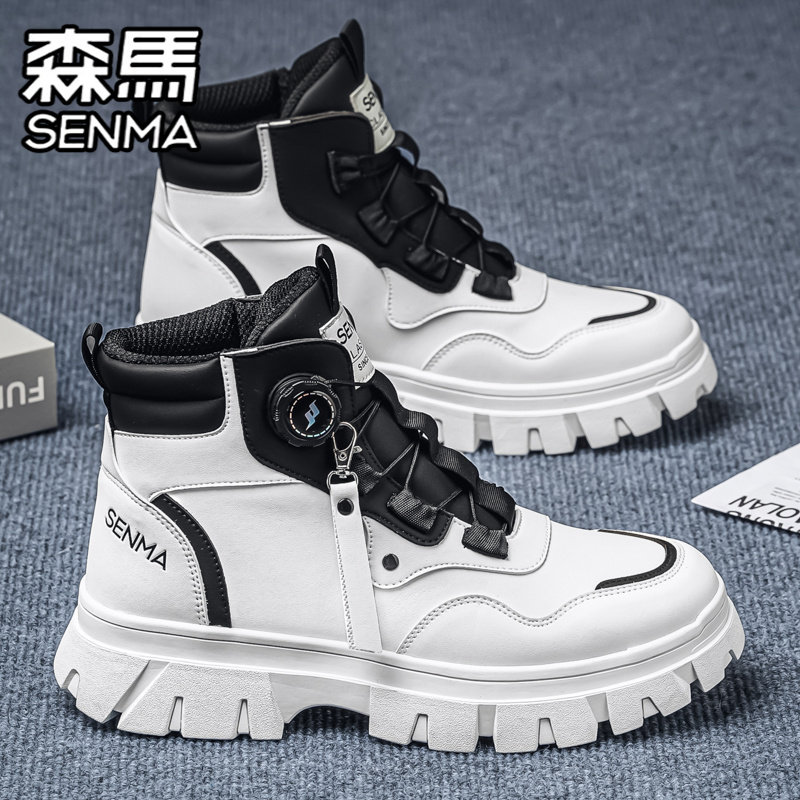 森马马丁靴男冬季高帮休闲白色板鞋男士真皮防滑厚底增高工装靴子,淘宝优惠券,粉丝福利购,淘宝优惠卷