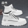 Semir's official flagship men's workwear sneakers