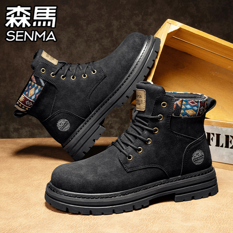 森马马丁靴男鞋冬季高帮百搭休闲工装靴男士板鞋户外运动登山潮鞋 - 图2