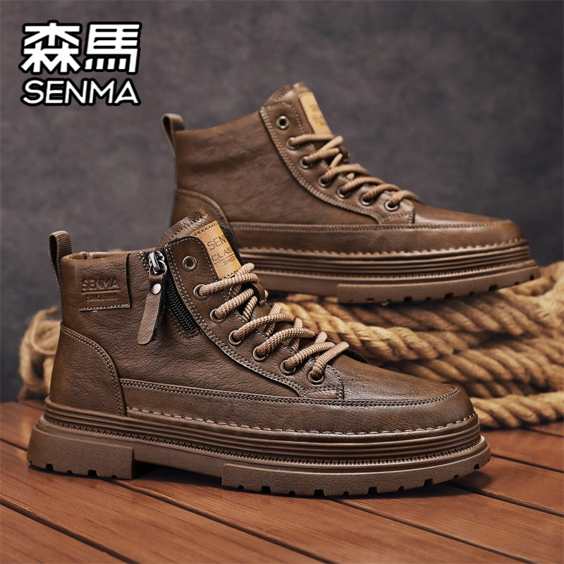 森马男鞋2026冬季新款高帮板鞋男士休闲皮鞋真皮黑色工装马丁靴子,淘宝优惠券,粉丝福利购,淘宝优惠卷