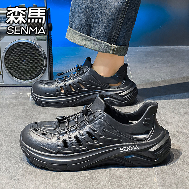 Semir official flagship men's shoes beach shoes