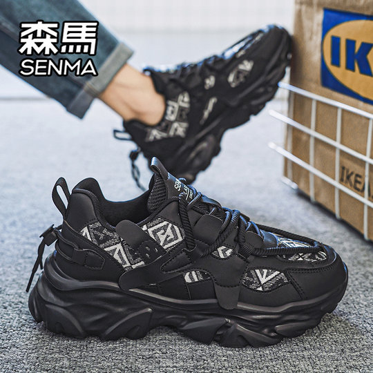 森马男鞋冬季潮流百搭休闲运动鞋青少年跑步厚底增高爆款老爹潮鞋