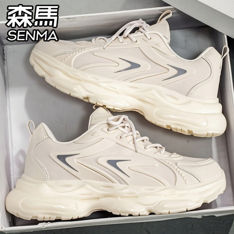 森马男鞋冬季潮牌高级感皮面百搭跑步运动休闲厚底增高小白老爹鞋,淘宝优惠券,粉丝福利购,淘宝优惠卷