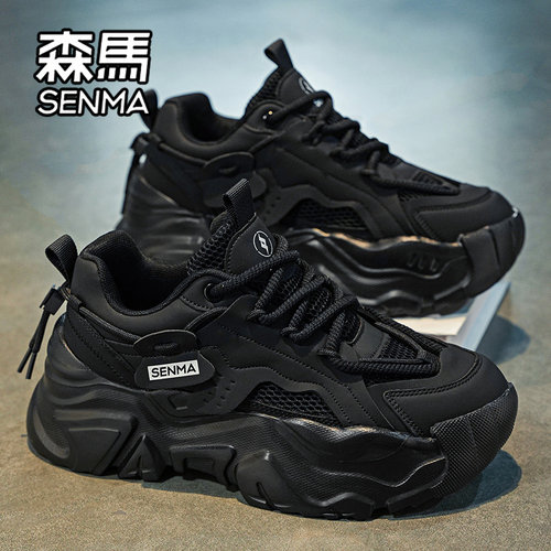 森马网红爆款男鞋冬季运动休闲跑步厚底内增高潮牌高级感老爹潮鞋 - 图2