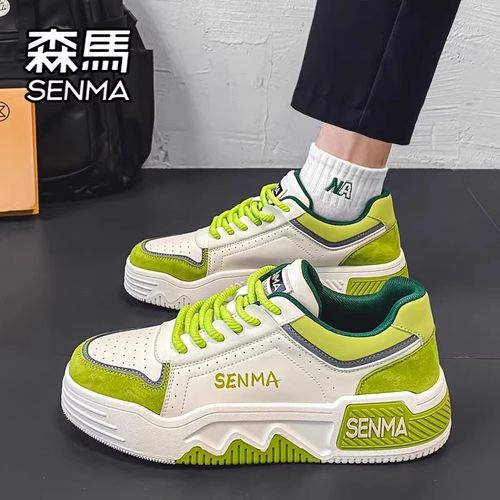 森马男鞋冬季透气网面运动休闲小众板鞋青少年高级感百搭小白潮鞋 - 图3