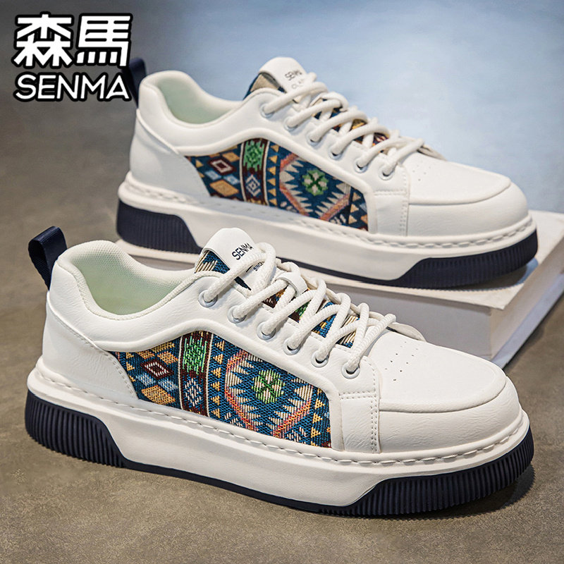 森马男鞋2026新款冬季设计小众板鞋青少年运动休闲厚底增高帆布鞋,淘宝优惠券,粉丝福利购,淘宝优惠卷