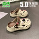 森马凉鞋女士夏季耐磨外穿踩屎感拖鞋两用防滑运动沙滩包头洞洞鞋