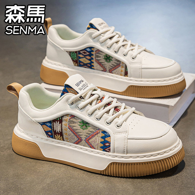 森马男鞋2026新款冬季设计小众板鞋青少年运动休闲厚底增高帆布鞋,淘宝优惠券,粉丝福利购,淘宝优惠卷