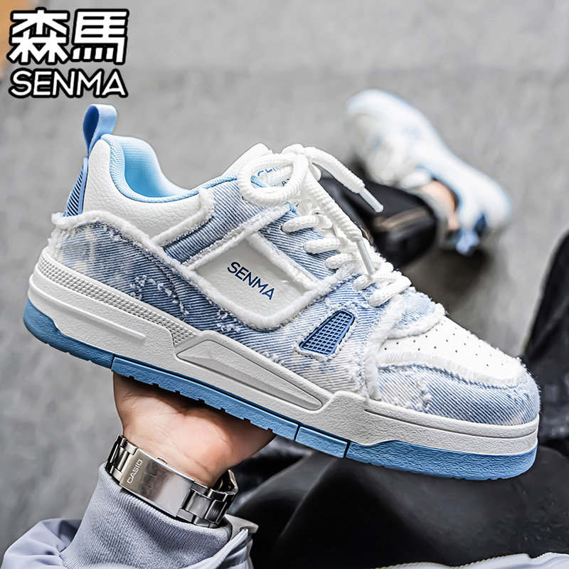 森马男鞋冬季运动休闲帆布板鞋设计小众学生潮流百搭增高小白潮鞋,淘宝优惠券,粉丝福利购,淘宝优惠卷