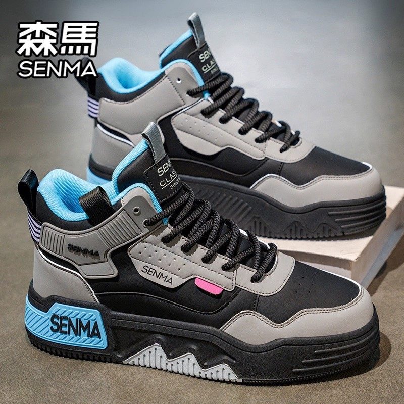 森马高帮男鞋冬季加绒保暖二棉鞋青少年运动休闲真皮百搭小白板鞋,淘宝优惠券,粉丝福利购,淘宝优惠卷