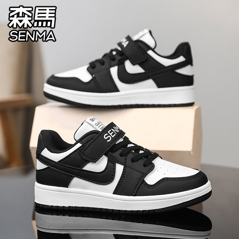 森马童鞋男童鞋子2026新款冬季中大童学生运动鞋男孩儿童低帮板鞋,淘宝优惠券,粉丝福利购,淘宝优惠卷