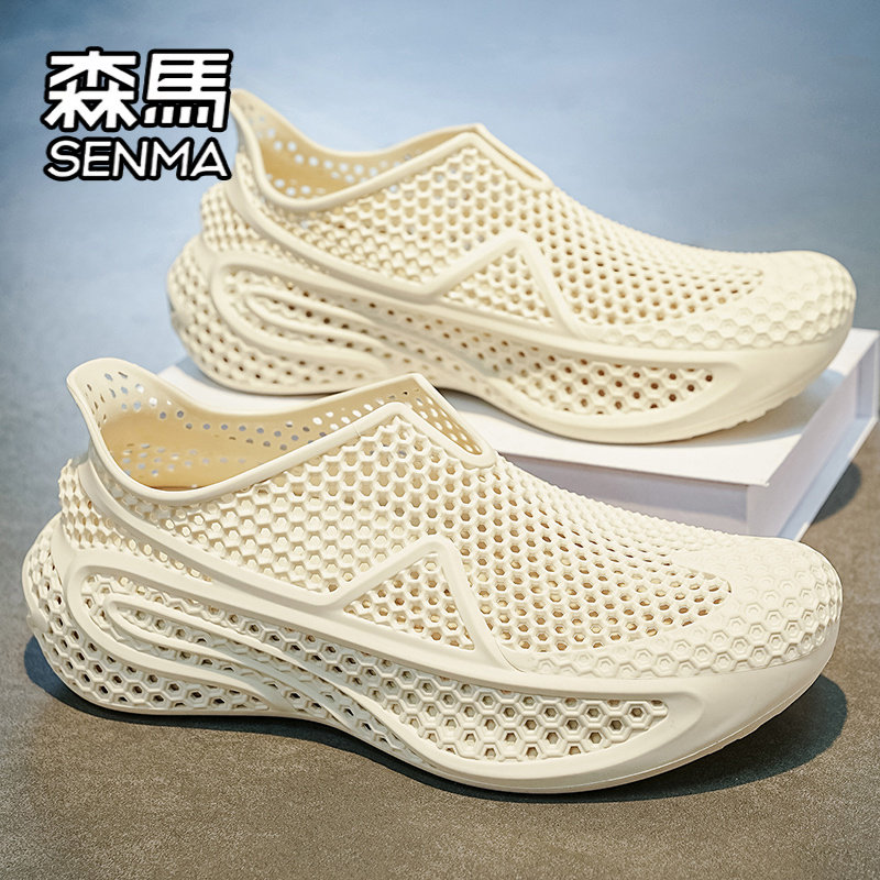 Semir official flagship men's shoes beach shoes