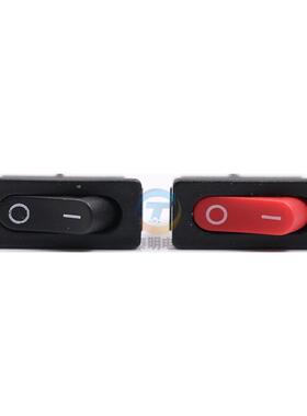 船型开关KCD1红色黑色2脚