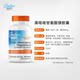 Jindawei Doctor sBest glycinate magnesium ເມັດເສີມທີ່ນໍາເຂົ້ານອນ lysine D3K2 magnesium ດູດຊຶມສູງ