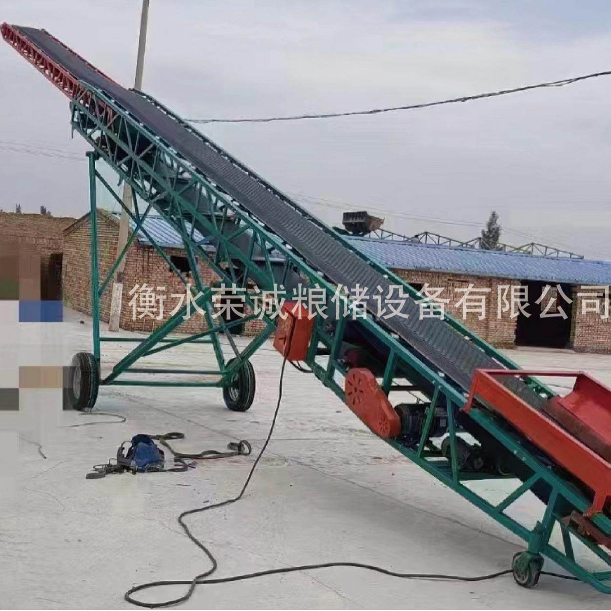工业移动式输送机大型移动升降装车输送机皮带输送机输送带,淘宝优惠券,粉丝福利购,淘宝优惠卷