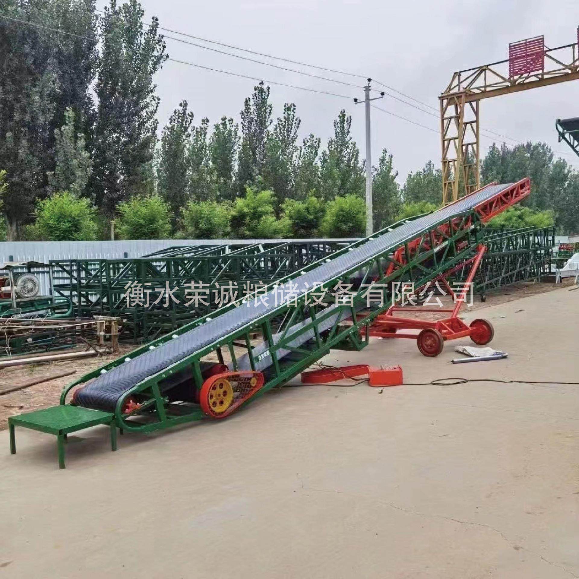 工业移动式输送机大型移动升降装车输送机皮带输送机输送带,淘宝优惠券,粉丝福利购,淘宝优惠卷