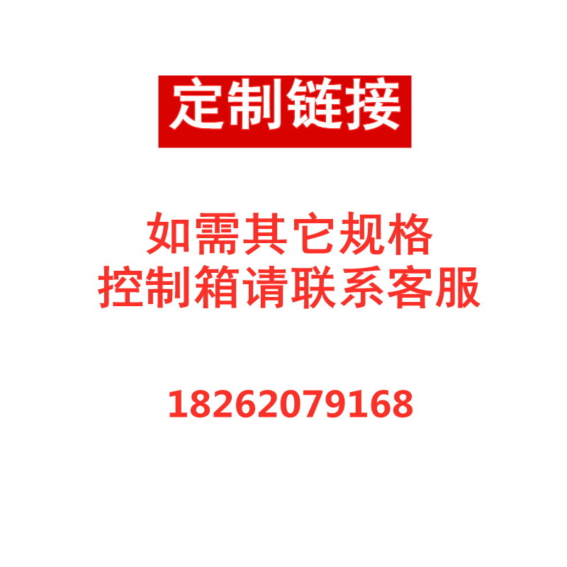 推荐厂促厂新水泵恒压供水变频器控制柜电机通风机调速矢量变频器